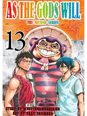 cover image of As the Gods Will the Second Series, Volume 13